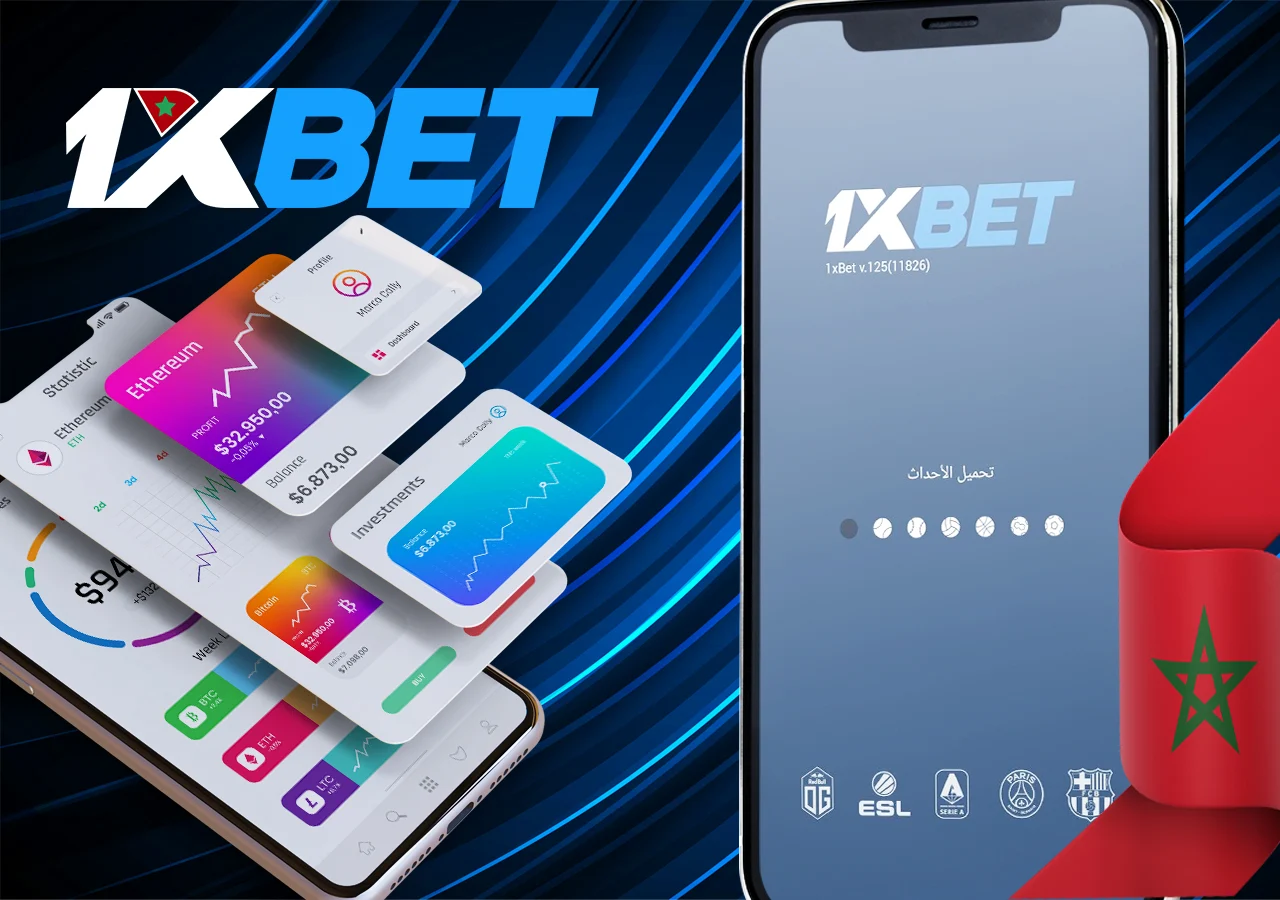 1xbet تحميل apk