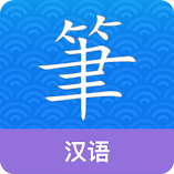 تطبيق-chinese-guru-مهكر.webp