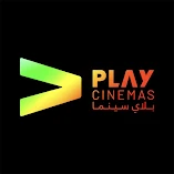 تطبيق-play-cinemas-مهكر.webp