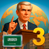 لعبة-3-عصر-الحداثة-المتميز-مهكرة.webp