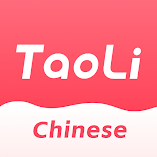 تطبيق-taolichinese-تعلم-الصينية-مهكر.webp