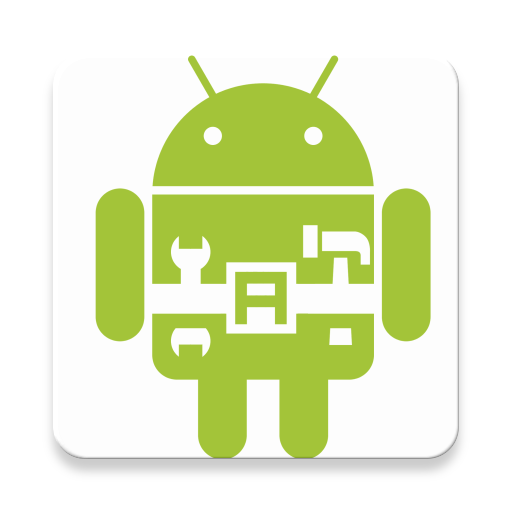 تطبيق-developer-tools-مهكر.webp