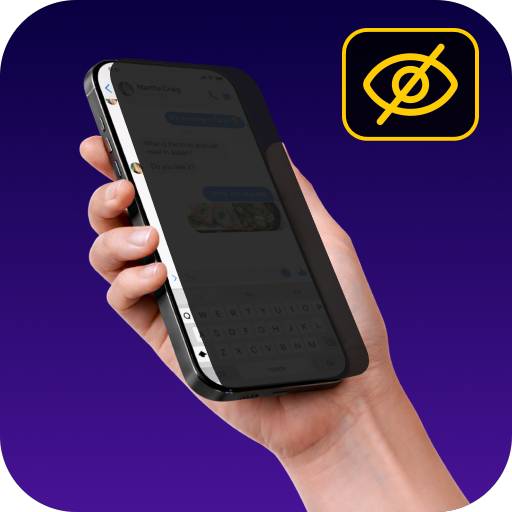 تطبيق-privacy-display-guard-view-مهكر.webp