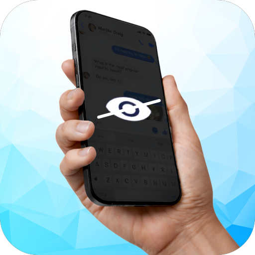 تطبيق-privacy-display-screen-filter-مهكر.webp