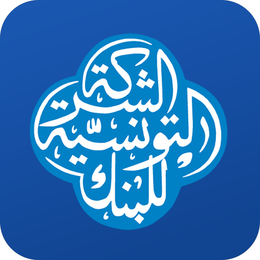 تطبيق-stb-مهكر.webp