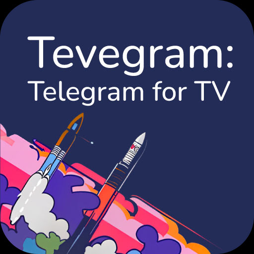 تطبيق-tevegram-telegram-android-tv-مهكر.webp
